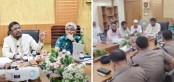 সন্ত্রাস চাঁদাবাজ, মাদকমুক্ত নিয়ে আইনশৃঙ্খলা বাহিনীর   গুরুত্বপূর্ণ  বৈঠক অনুষ্ঠিত